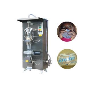 מפעל מחיר אוטומטי מילוי טופס חותם פלסטיק פאוץ שתיית שקית מים Bagger - Product Image 1