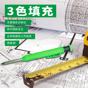 Crayon mécanique de 12,5 cm de long pour la menuiserie, avec stylo à base d'huile, outil d'écriture, emballage inclus - Product Image 4