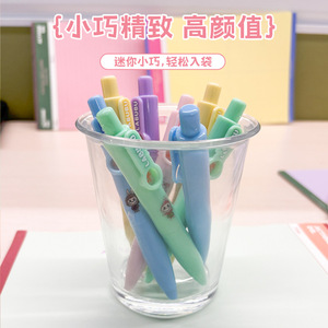 Labubu Creative Gel <b>Pen</b> 0.5mm Push Button Change Pattern Office School Use - Product Image 5