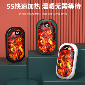 Calentador de Manos Recargable con Espejo, Pantalla Digital, 2 en 1, Mini Portátil, Gran Capacidad, Alimentado por USB, Unisex - Product Image 2