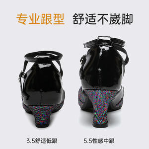 WUIWUIYU Zapatos de Baile para Mujer con Correa de Tobillo 2.2, Tacones para Baile de Salón, <span class=keywords><strong>Salsa</strong></span>, Tango, Flamenco, Latino, Paso Doble, Sintético con Brillo - Product Image 4