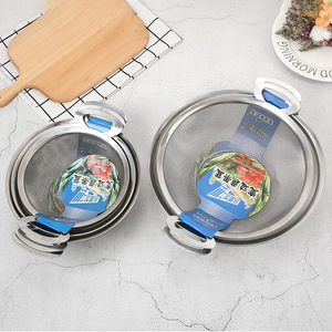 Stainless Steel Double Ear Mesh Strainer Set Multifunction Kitchen Colander For Vegetable Fruit Washing Draining - Product Image 2