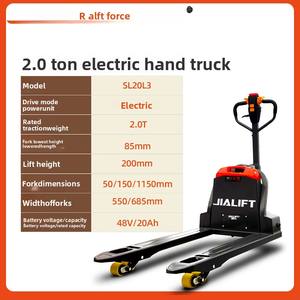 Carretilla elevadora Jiali SL20L3, batería de iones de litio totalmente eléctrica de 2 toneladas, 24V, 1150mm, longitud de horquilla, elevador de manipulación de palés, carga de carretilla manual - Product Image 3