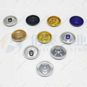 200 202206簡単なオープンエンドの飲料缶で蓋を覆うことができます - Product Image 1