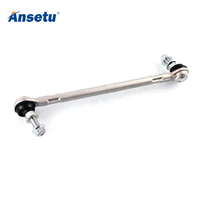 قطع غيار سيارات Ansetu 54618-ED000 54618-ED00A يسار يمين وصلات شريط متدلى لنيسان تيدا مكعب هاتشباك صالون