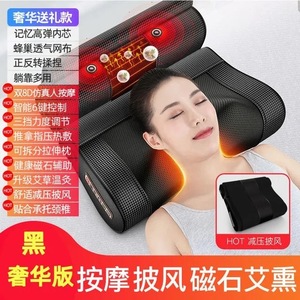 Cervical Massage Pillow With Heat Therapy Neck Support For Neck Waist Back Relief Usb Powered Infrared Massage Device - Product Image 3