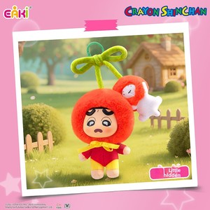 Eaki Crayon Shin-Chan ตุ๊กตาผ้ากำมะหยี่ชุดน่ารักพีวีซีกล่องตาบอดพวงกุญแจอะนิเมะสินค้าญี่ปุ่น - Product Image 4