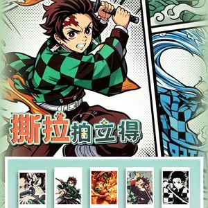 Valley Tour Vol 2 Batch 5 Metal Card-and-Chew Badge Merchandise <span class=keywords><strong>Anime</strong></span> e Accessori ACG Blind Box per età 5-7 - Product Image 3