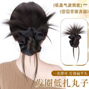 Perruque chignon basse avec pinces à cheveux, perruque volumineuse pour chignon ou queue de cheval pour femme, entièrement tissée à la main en fibre haute température - Product Image 3