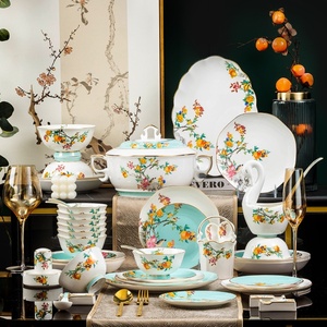 Juego de Vajilla de Cerámica Jingdezhen Phnom Penh, Tazón de Porcelana Bone China para el Hogar, Tazón de Porcelana Pomegranate Manor, Regalo al por Mayor - Product Image 6