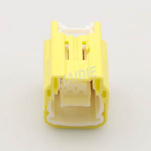 2路汽车母端子电气防水外壳连接器插座电缆插头90980-12698 - Product Image 4