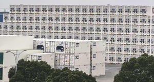 ตู้คอนเทนเนอร์แช่แข็งแบบเรือเดินทะเล -60 องศา ° ซี อัลตร้า-โลว์เทมเพอเรเจอร์ - Product Image 2