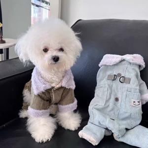 Manteau en velours côtelé vert pour chien, vêtements d'hiver et d'automne réglables pour chiens de petite et moyenne taille, Teddy Bichon Frise Schnauzer - Product Image 5