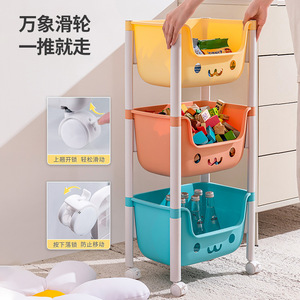 ชั้นวางของเด็ก Star Excellent 3 ชั้น วัสดุ PP แบบถอดประกอบได้ สำหรับห้องนอน ห้องครัว ห้องนั่งเล่น - Product Image 2
