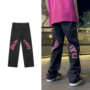 Quality Design Your Own Jeans For 