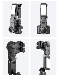 <span class=keywords><strong>Perche</strong></span> à <span class=keywords><strong>selfie</strong></span> avec trépied, moniteur <span class=keywords><strong>selfie</strong></span> Q18, <span class=keywords><strong>perche</strong></span> à <span class=keywords><strong>selfie</strong></span> sans fil anti-vibration, suivi automatique, support télescopique, trépied pour diffusion en direct - Product Image 4