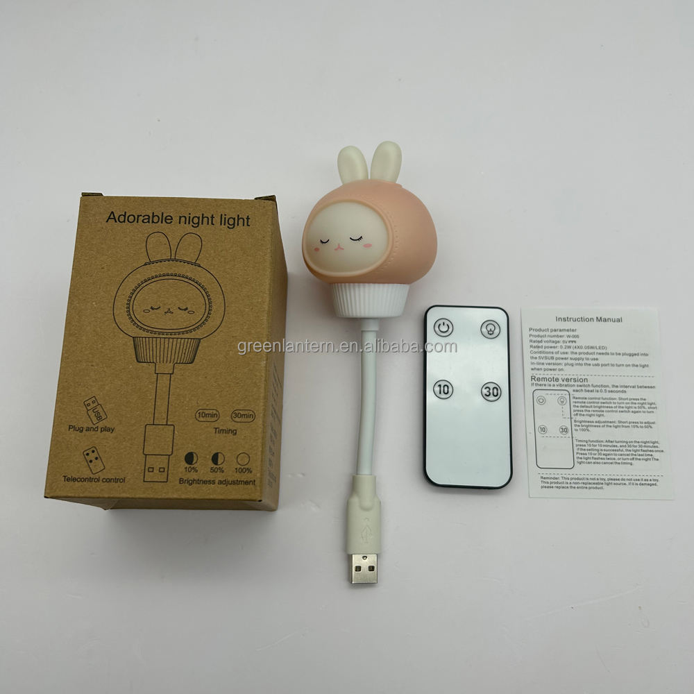 In For Kids Buy Lyvia Glowlight Night Light Plug From