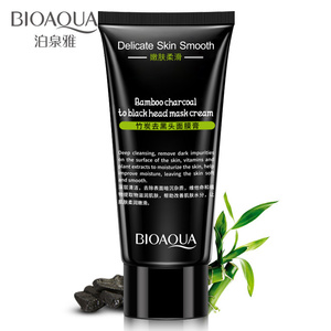 Bioaqua-<span class=keywords><strong>mascarilla</strong></span> negra <span class=keywords><strong>para</strong></span> eliminar <span class=keywords><strong>puntos</strong></span> <span class=keywords><strong>negros</strong></span>, carbón de bambú, OEM - Product Image 6