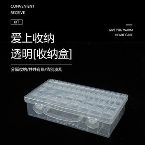 Transparent <b>Storage</b> <b>Box</b> With Partitions 26x13.7x6.2 Cm For Jewelry <b>Tools</b> Desktop Organizer Plastic Parts Container - Product Image 5