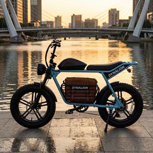 Vélo électrique hybride polyvalent à 7 vitesses avec écran LCD, vélo électrique hybride Scrambler pour la ville et les chemins de gravier - Product Image 4