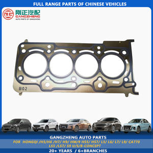 Junta de Culata para Motor de Auto, Repuesto para Changan, Chana, Wuling, <span class=keywords><strong>Cortez</strong></span>, Confero, DFSK, Glory, GAC, Trumpchi, Hongqi - Product Image 6