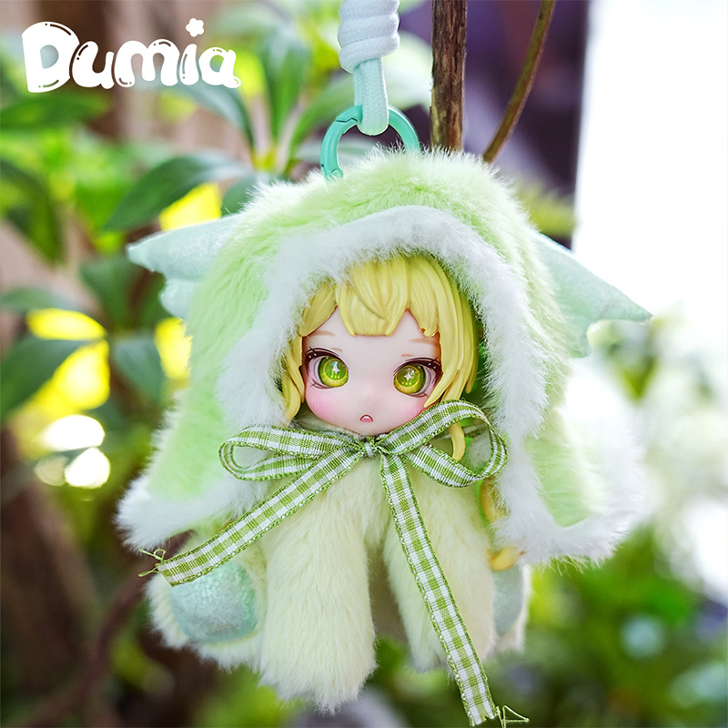 dumia blind box