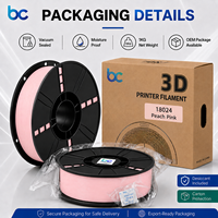 Filament d'imprimante 3D Becreative PLA+ 1,75 mm, tolérance de 0,02 mm, haute résistance, paquet de 1 kg, alimentation facile