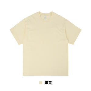 Camiseta de Hombre de Alta Calidad en Poliéster/Algodón con Logotipo Personalizado Impreso en Serigrafía, Diseño Sólido, Corte Regular, Tejido de Punto - Product Image 2