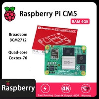 GGDX Original Raspberry Pi CM5 RAM 4GB WIFI EMMC 5104032 Broadcom B2712 Salida Dual 4K+HDR 800MHz VideoCore Quad-core Coxtex-76