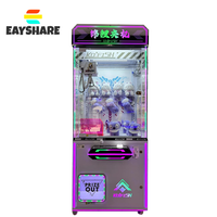 Paiement de point de vente en gros jouet en peluche griffe Machine avec accepteur de facture jeu d'arcade pièce griffe grue Machine à vendre