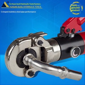 <span class=keywords><strong>Pince</strong></span> <span class=keywords><strong>à</strong></span> <span class=keywords><strong>sertir</strong></span> <span class=keywords><strong>hydraulique</strong></span> manuelle CW-1632 pour tuyaux <span class=keywords><strong>à</strong></span> paroi mince en acier inoxydable et aluminium-plastique - Product Image 3