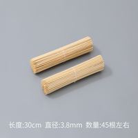 Bâtons de bambou floraux, matériaux et accessoires pour bouquets DIY, colle florale fixe, bâtons de bambou, boutique de fleurs, bouquet spécial