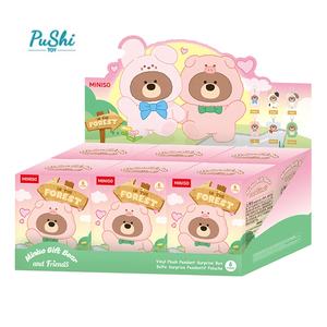 <span class=keywords><strong>Miniso</strong></span> Original: Oso de Peluche y Amigos en el Bosque - Caja Sorpresa de Vinilo, Llaveros de Peluche, Figuras de Vinilo Pop - Product Image 1