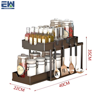 Étagère de rangement multifonctionnelle pour la cuisine sous l'évier Rangement double couche