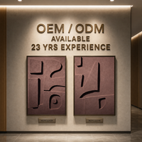 Art mural abstrait géométrique 3D multicouche en PVC découpé ton sur ton marron moka, cadre noir, diptyque pour hôtel et restaurant, mur d'accentuation, personnalisable en gros