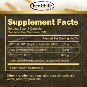 高純度プテロスチルベンとスペルミジンカプセル自社ブランドアンチエイジングサプリメント - Product Image 2