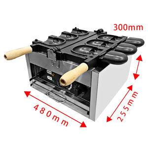 เครื่องทำไอศกรีมและเครื่องย่างทูน่าลายการ์ตูนคิตตี้ ดีไซน์น่ารักสำหรับร้านอาหาร - Product Image 2