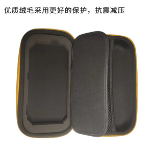 Étui de rangement pour batterie Eva, coque rigide, fermeture éclair, anti-collision, pour emballage d'électronique 3C - Product Image 3