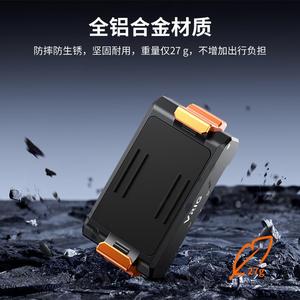 กล้องแอคชั่น VRIQ แท่นยึดแม่เหล็ก อลูมิเนียมอัลลอยด์ แบบปลดเร็ว สำหรับ DJI Action 3 4 5 Pro - Product Image 3