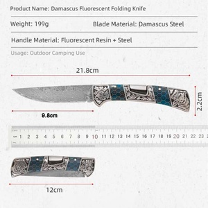 มีดพับเหล็กดามัสกัสเรืองแสง ปรับแต่งได้ตามต้องการ ระดับ OEM สำหรับ DIY EDC มีดพับสำหรับตั้งแคมป์ มีดพกพา ใบมีดเหล็ก D2 สแตนเลส - Product Image 6