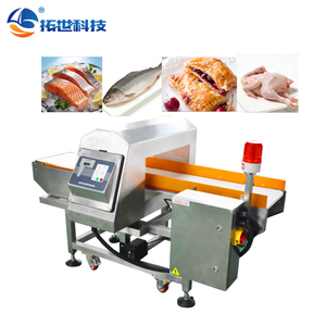 핫 세일 금속 불순물 탐지 및 제거 기계 펄스 터치 스크린 전문 산업용 금속 탐지기 프로브 가격 - Product Image 4