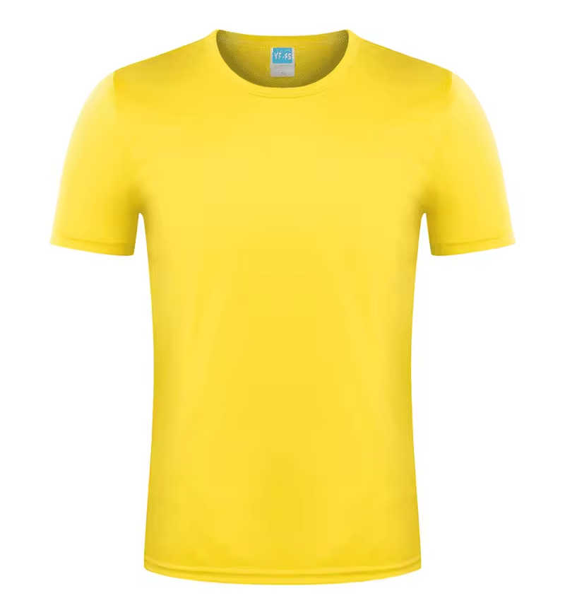 สีเหลือง