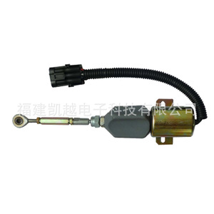 Flameout Fuel Cut-off Valve <b>Switch</b> 232C-1115030 <b>12V</b> 24V For Yuchai Engine Parts - Product Image 1