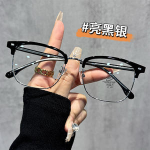 Gafas Ópticas con Montura Media Tipo Ceja 31155, Protección Anti Luz Azul, Lentes de PC Unisex, Ancho Medio, Origen Taizhou - Product Image 3