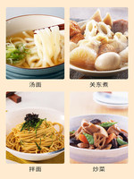 Sauce soja japonaise artisanale Moon Crown Kombu et Shiitake, bouteille de 400 ml, assaisonnement pour Udon, Hot Pot, Oden et autres plats japonais