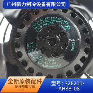 <b>Other</b> Blower <b>Fan</b> S2E200-AH38-08 230V AC 5060Hz 78W 26002900RPM - Product Image 5