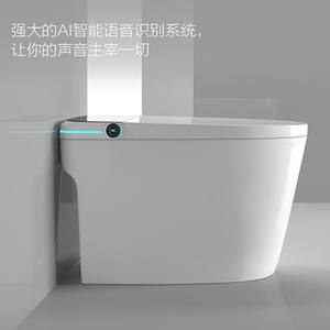 <span class=keywords><strong>WC</strong></span> intelligent artistique allongé avec couvercle à ouverture/fermeture automatique, bidet à eau chaude instantanée, chasse d'eau puissante et télécommande - Product Image 4