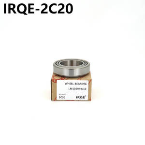 ตลับลูกปืนล้อ Irqe-2C20 45x65x20 มม. สำหรับอะไหล่ทดแทนโตโยต้าแลนด์ครุยเซอร์ - Product Image 4