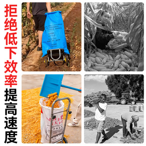 <b>Foldable</b> Stainless Steel Hand Cart 2 Wheels Small Transport Tool For Harvesting Rice And Corn - Product Image 4