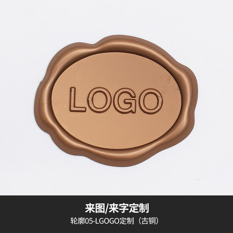 Contour 05 - Logo personnalisé (Bronze antique)